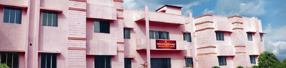 Sri Venkateswara College of Education